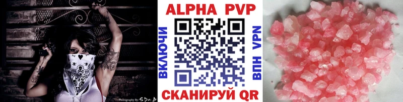 Цена Апшеронск Экстази Амфетамин kraken рабочий сайт МЕФ СОЛЬ КОКАИН