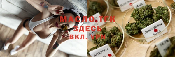 кокаин Покровск