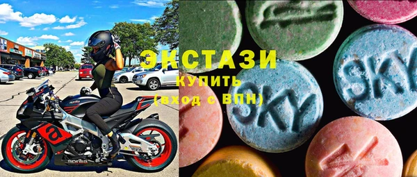 бутик Переславль-Залесский