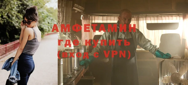 бутик Переславль-Залесский