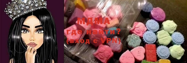 2c-b Пестово