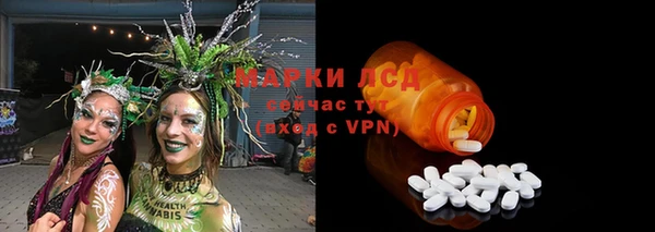 кокаин Покровск