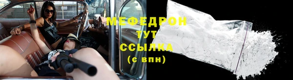 ПСИЛОЦИБИНОВЫЕ ГРИБЫ Дмитровск