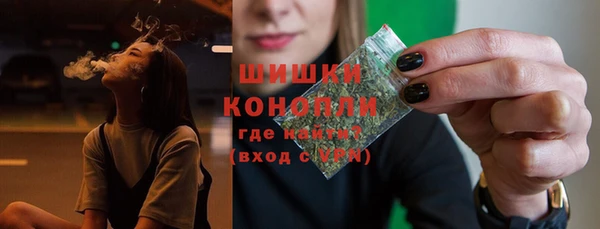 мяу мяу мука Покачи