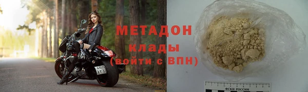 2c-b Пестово