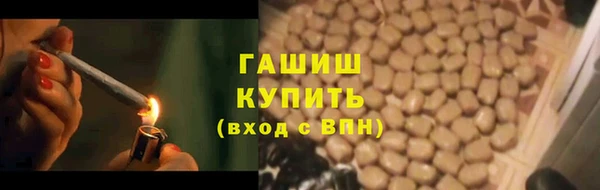 ALPHA-PVP Покров