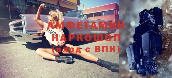 мяу мяу мука Покачи