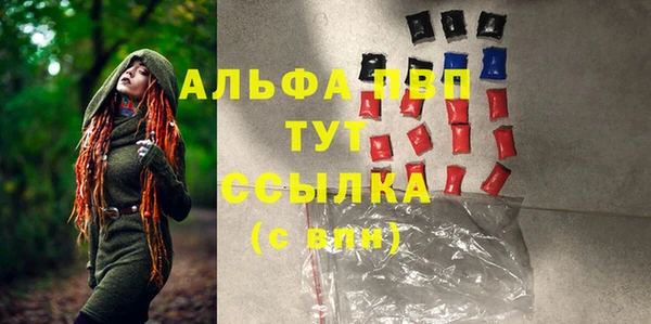 мяу мяу мука Покачи