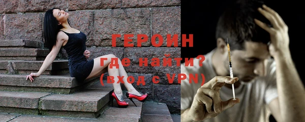 бутик Переславль-Залесский
