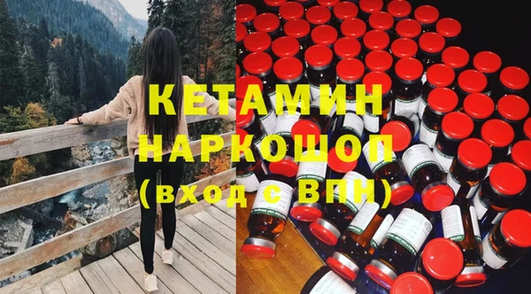 мяу мяу мука Покачи