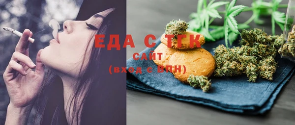 2c-b Пестово