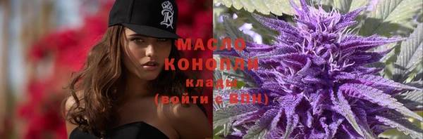 ALPHA-PVP Покров