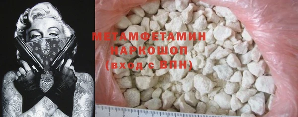 крисы Пересвет
