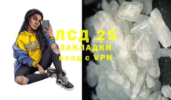 бутик Переславль-Залесский