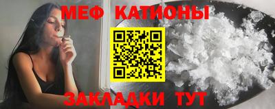 каннабис Азнакаево