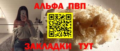 гидропоника Балашиха