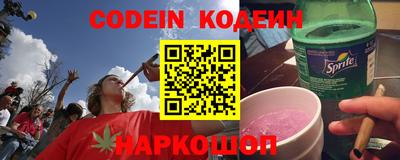 мет Абакан