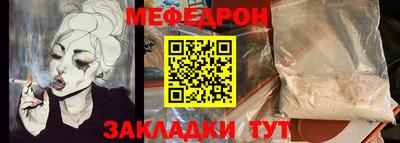 каннабис Азнакаево
