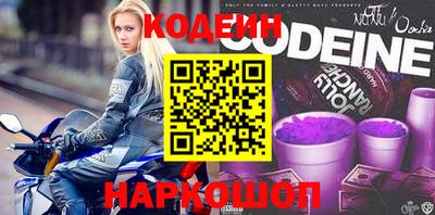 каннабис Азнакаево