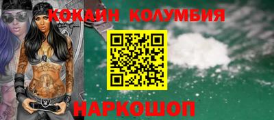 каннабис Азнакаево