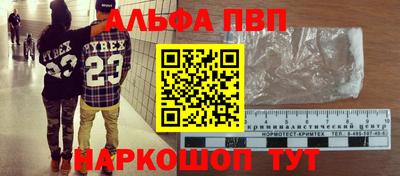 каннабис Азнакаево