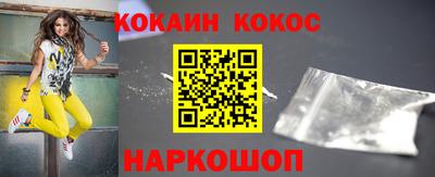каннабис Азнакаево