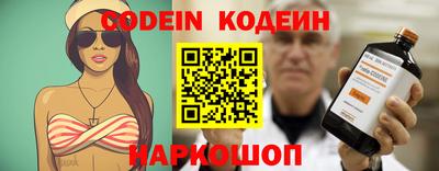 ALPHA PVP Апрелевка