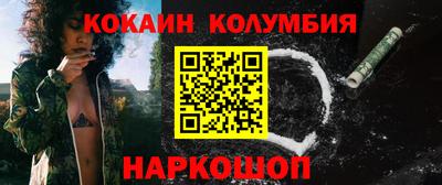 каннабис Азнакаево
