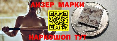 мет Абакан