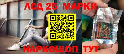 мет Абакан