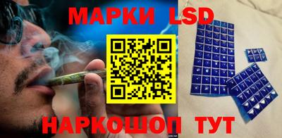 каннабис Азнакаево