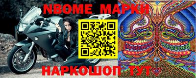 мет Абакан