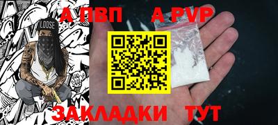 каннабис Азнакаево