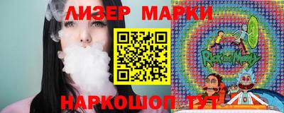 метамфетамин Аргун