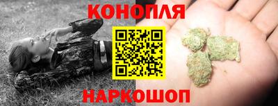 гашик Абинск