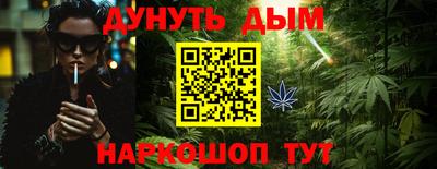 мет Абакан