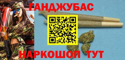мет Абакан