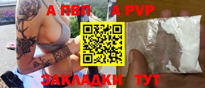 каннабис Азнакаево