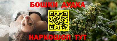 мет Абакан