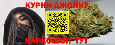 ALPHA PVP Апрелевка