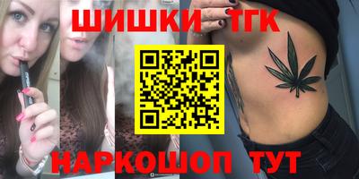 мет Абакан