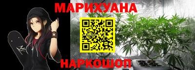 гашик Абинск