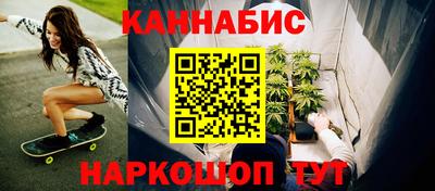 герыч Абакан