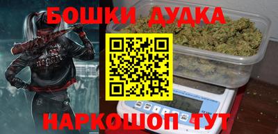 дживик Азнакаево