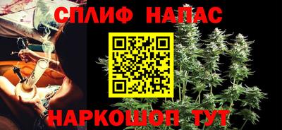 мет Абакан