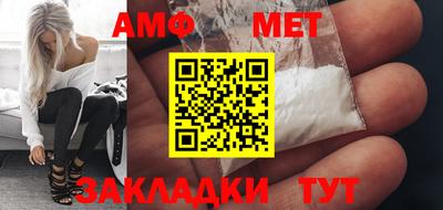 каннабис Азнакаево
