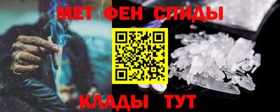 ALPHA PVP Апрелевка