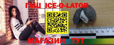 ALPHA PVP Апрелевка