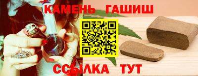 каннабис Азнакаево