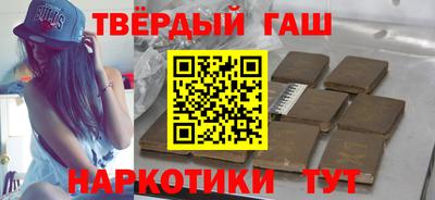 каннабис Азнакаево